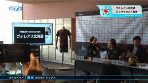 わくわく5/4