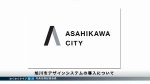 わくわく7/20