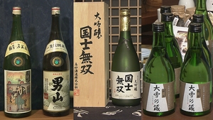 旭川のお酒