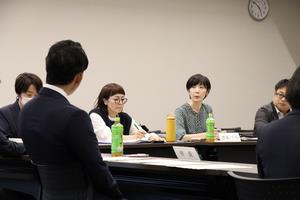 未来会議