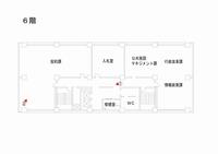 旧総合庁舎6F
