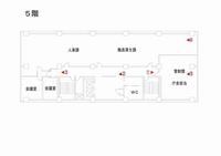旧総合庁舎5F