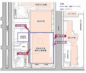 仮設計画図