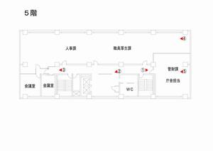 5階フロアマップ