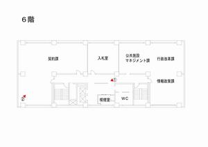 6階フロアマップ
