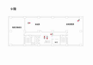 9階フロアマップ