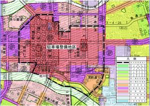 駐車場整備地区