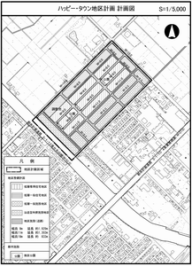 ハッピー・タウン地区計画図