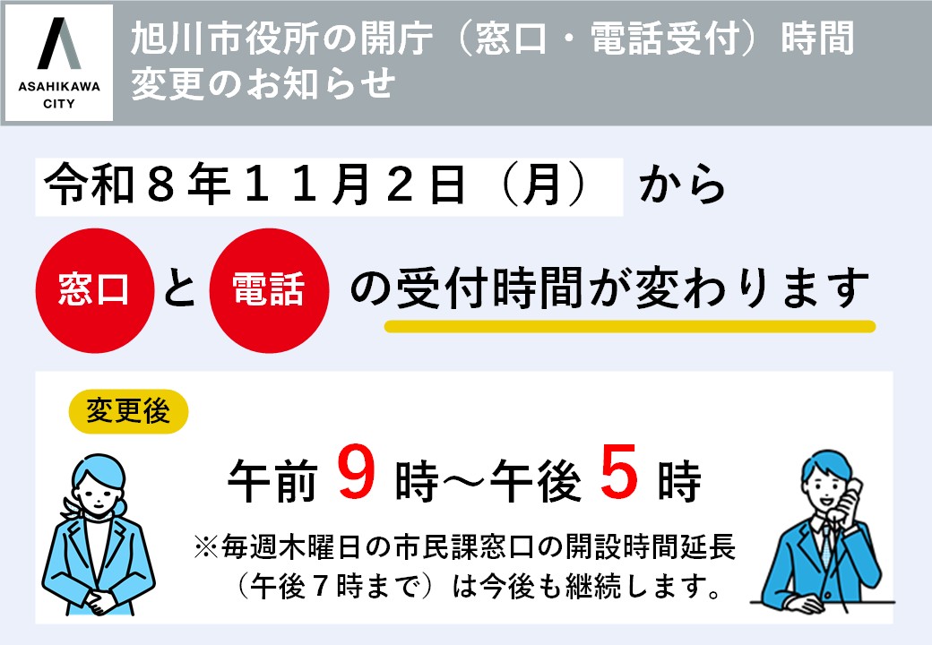 詳細ページ画像