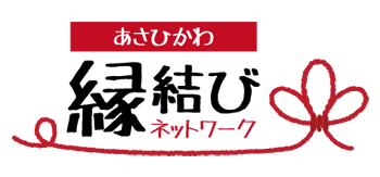 縁結びネットワークロゴ（ＨＰへリンク）