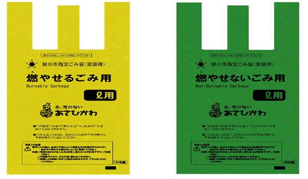 40 代 髪型 前髪 なし