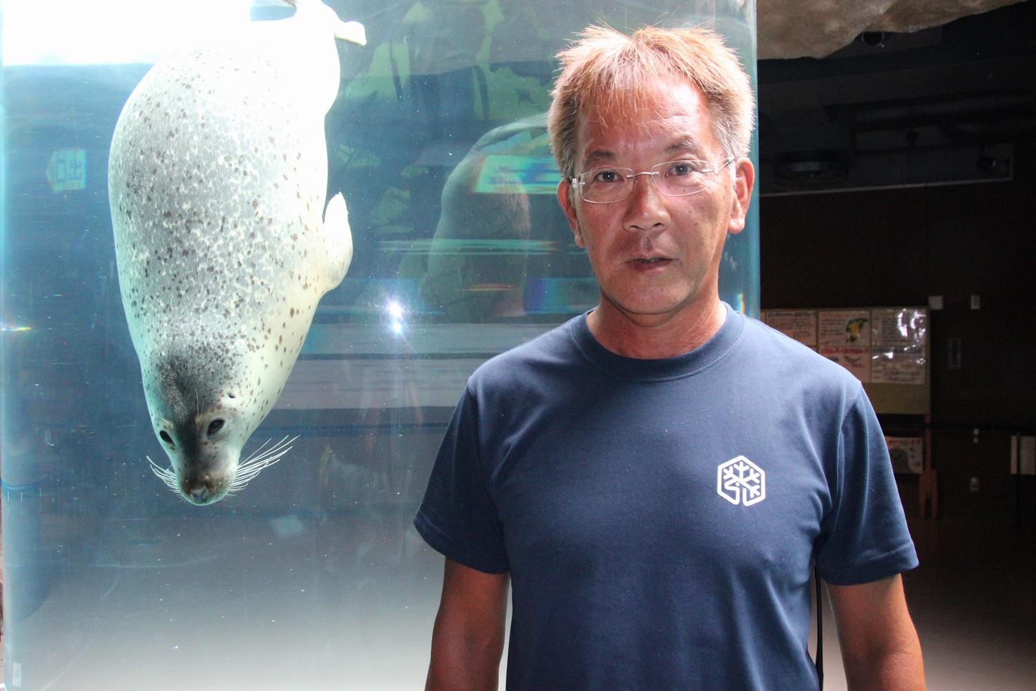 オフィシャルグッズ 旭川市 旭山動物園