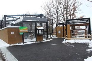 北海道産動物舎