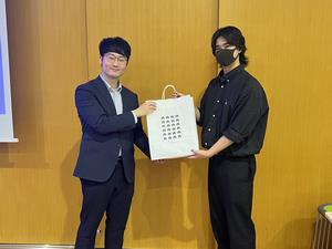 贈呈（専門）