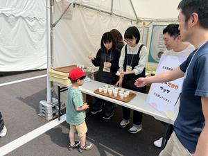 短大試食2