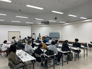 講座