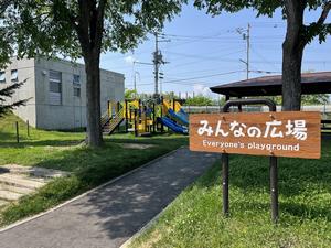 みんなの広場