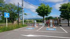 EV充電スタンド