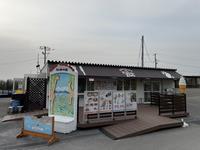 farm