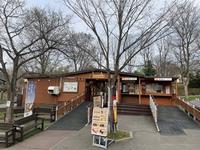 komorebi