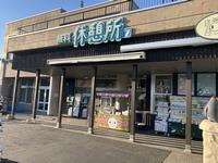 食堂