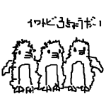 子育て奮闘記画