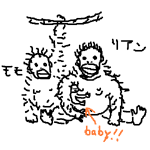 おめでとう！リアン！！画
