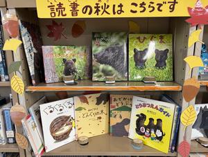 おすすめ1
