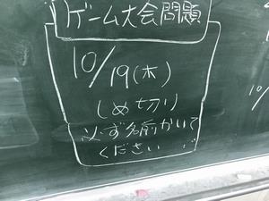 あ