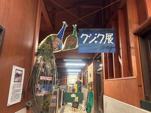 サムネ1