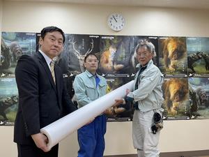 用紙