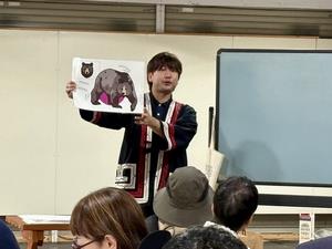 ウポポイ