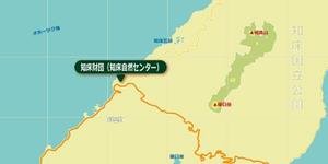 知床MAP