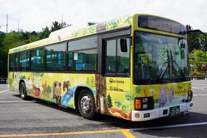 R2黄