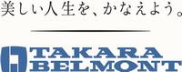 タカラベルモント　バナー