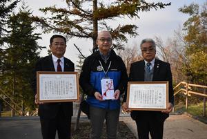 植樹セレモニー及び感謝状贈呈式の様子