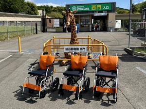 電動アシスト車いす