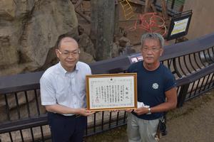 橋本川島コーポレーション