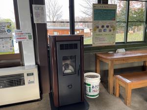 こもれびストーブ