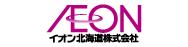 イオン北海道株式会社　バナー