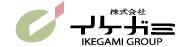 株式会社イケガミ　バナー