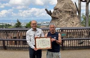 橋本川島コーポレーション　贈呈式の様子
