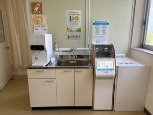 やすらぎ2