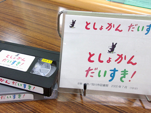 ブラリーのデビュー