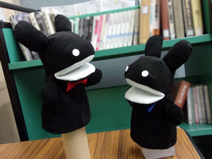 ブラリーのパペット