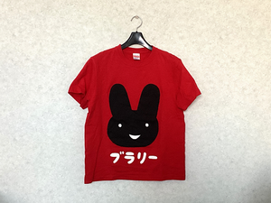 ブラリーのTシャツ
