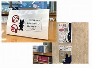 各種チラシのブラリー