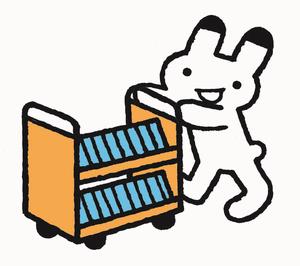 ラビックトラックカラー