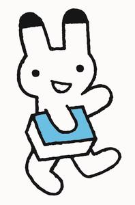 ラビック歩くカラー