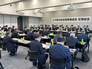 5月の公務の様子